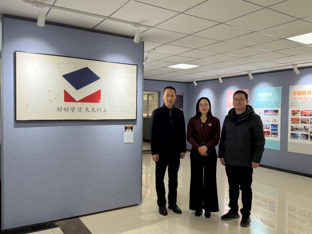 书画传情，共筑未来：304永利集团隆重举行员工捐赠仪式