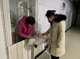 微信图片_20220321093356 微信图片_20220321093356