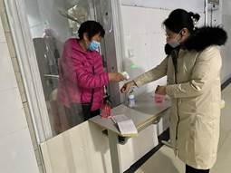 微信图片_20220321093414 微信图片_20220321093414