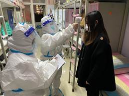 微信图片_20220321093429 微信图片_20220321093429