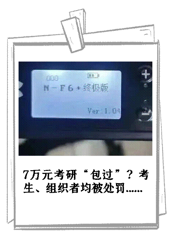 说明: descript 说明: descript