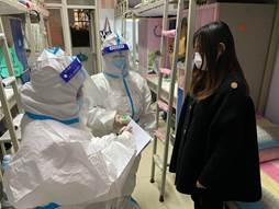 微信图片_20220321093434 微信图片_20220321093434