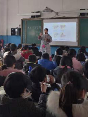 姓名:王雪 姓名:王雪